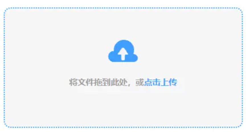 九游下载安装官网使用讲解 - 添加文件